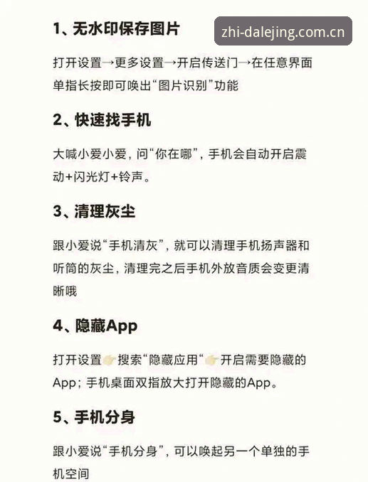 乐竞官网登录入口CN版本安装失败？5个实战排查步骤完整指南